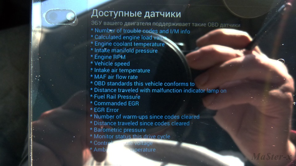 Фото в бортжурнале KIA Ceed SW (1G)