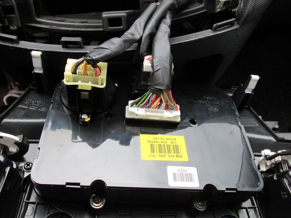 Фото в бортжурнале Hyundai i30 (1G). Запчасти на фото: 972502L150