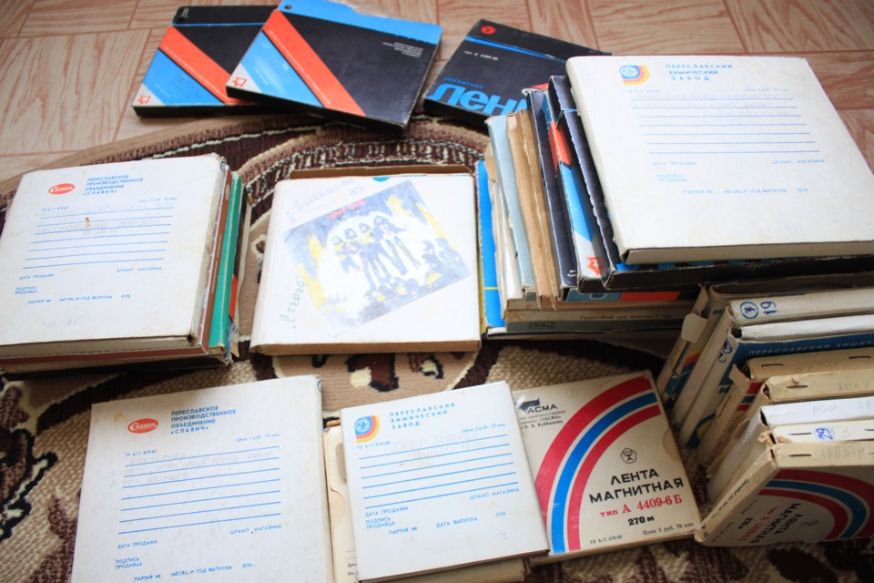 Про Магнитофон Астра МК 111С 1 — DRIVE2