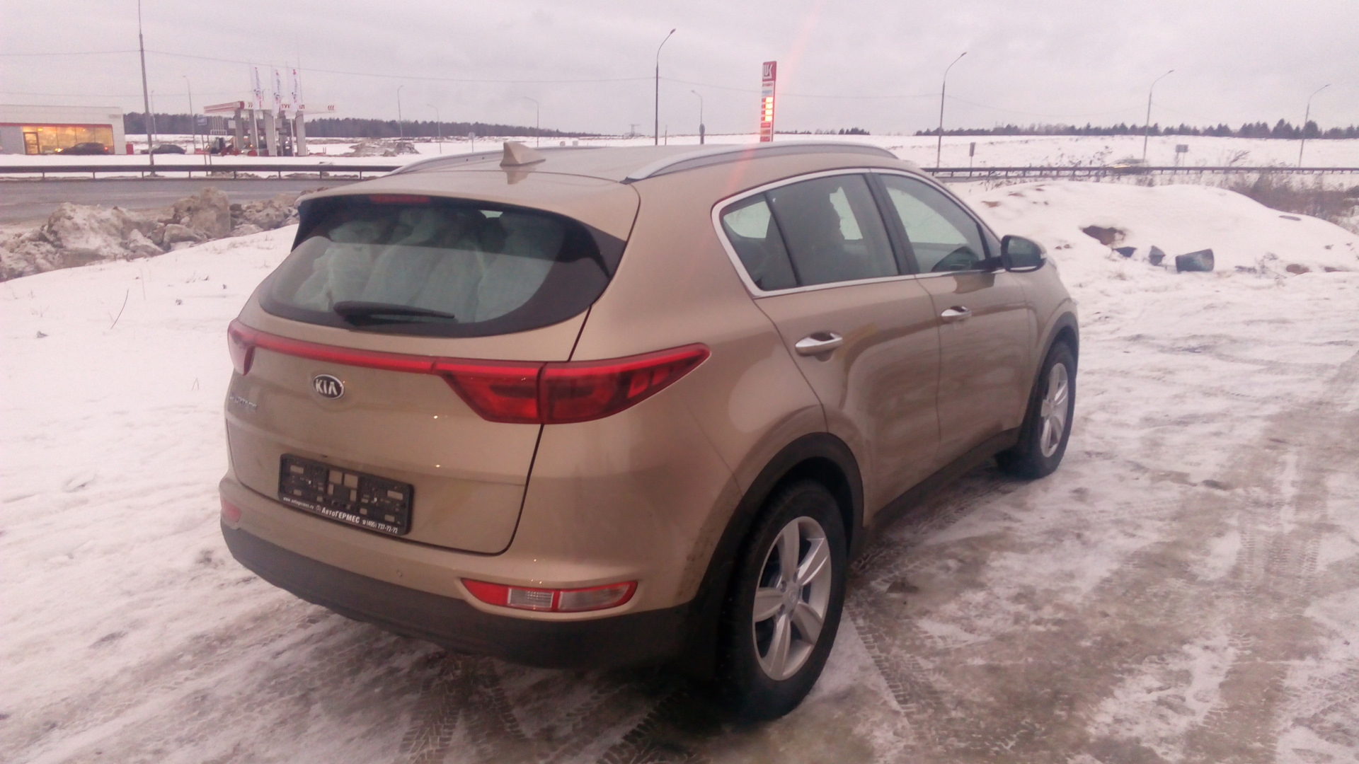 Kia Sportage Р±РµР¶РµРІС‹Р№