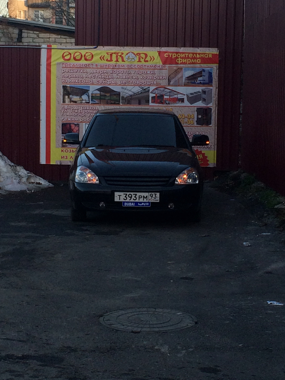 В габариты жёлтые лампочки — Lada Приора седан, 1,6 л, 2009 года ...