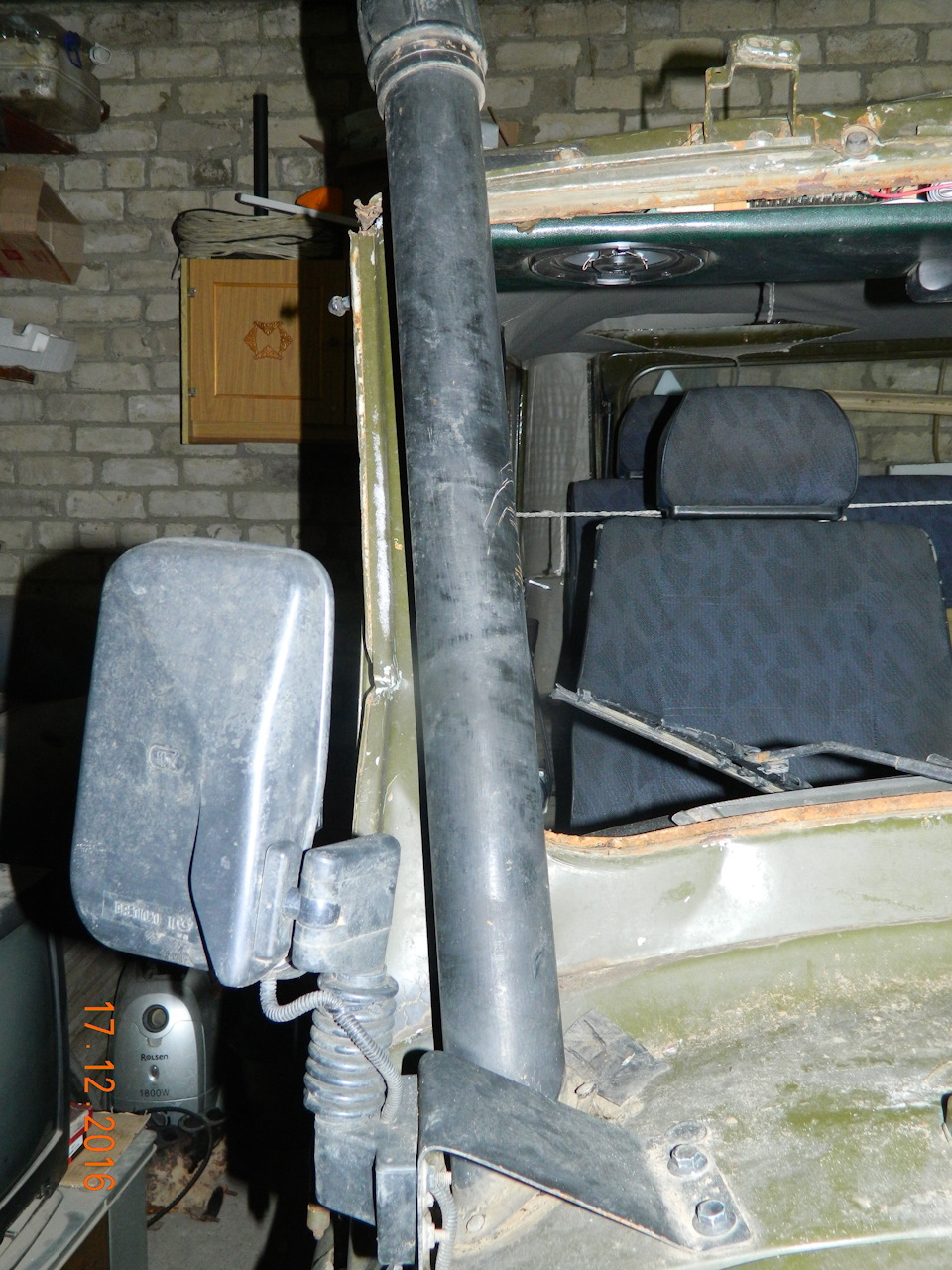 Кузов и ремкомплект кузова, часть I