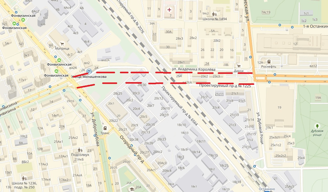 Метро фонвизинская на карте москвы. Рокада Академика Королева. Эстакада на ул Королева. Путепровод Академика Королева. Путепровод на Академика королёва.