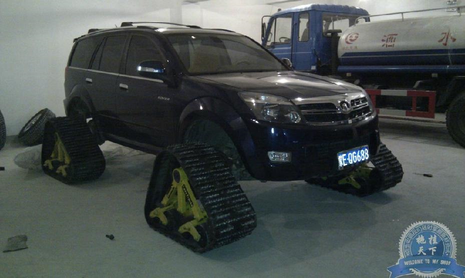 Купить Гусеницы На Автомобиль Иркутская Обл