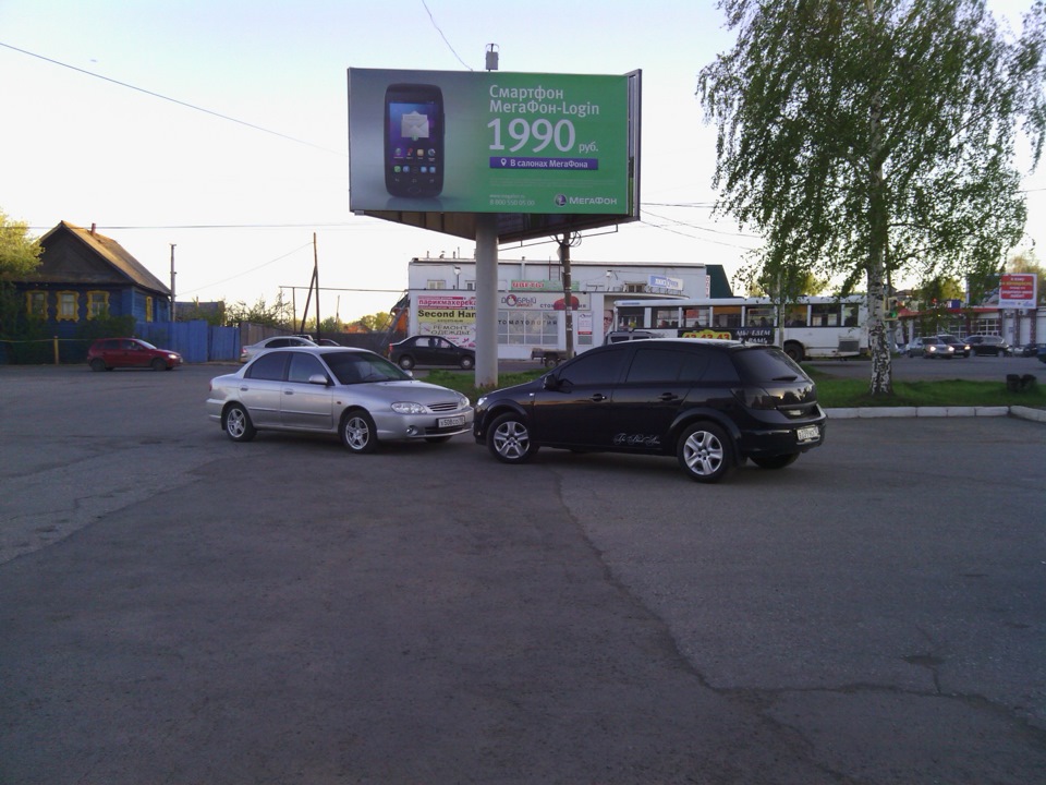 Съездили в Набережные челны — KIA Spectra, 1,6 л, 2006 года ...