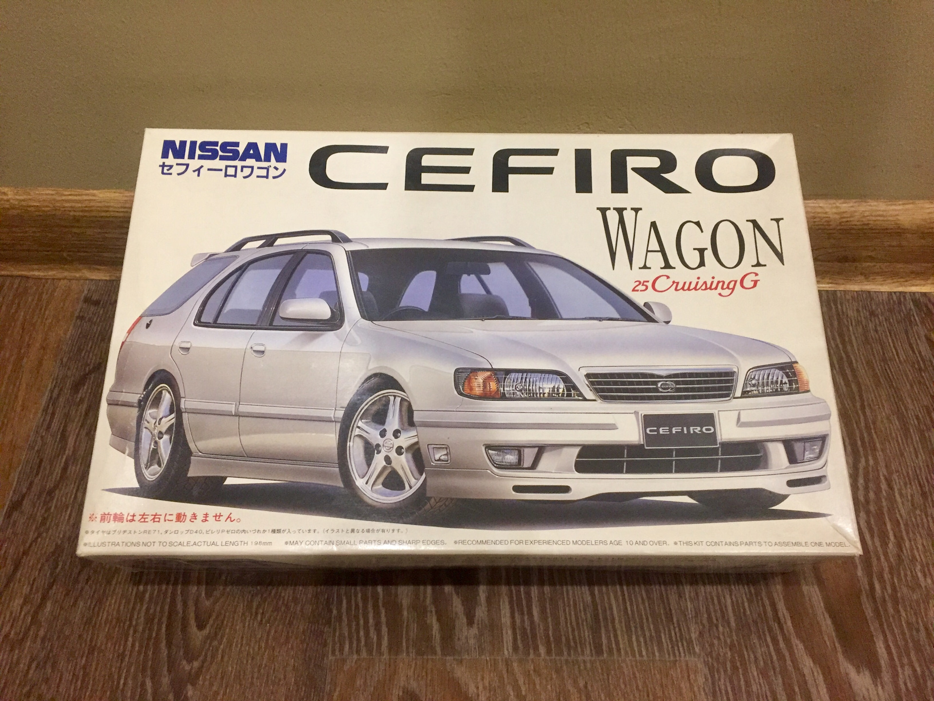 Масштабная модель 1/24 Nissan Cefiro Wagon 25CruisingG Fujimi id-65 —  Nissan Cefiro (A32), 3 л, 1994 года | аксессуары | DRIVE2