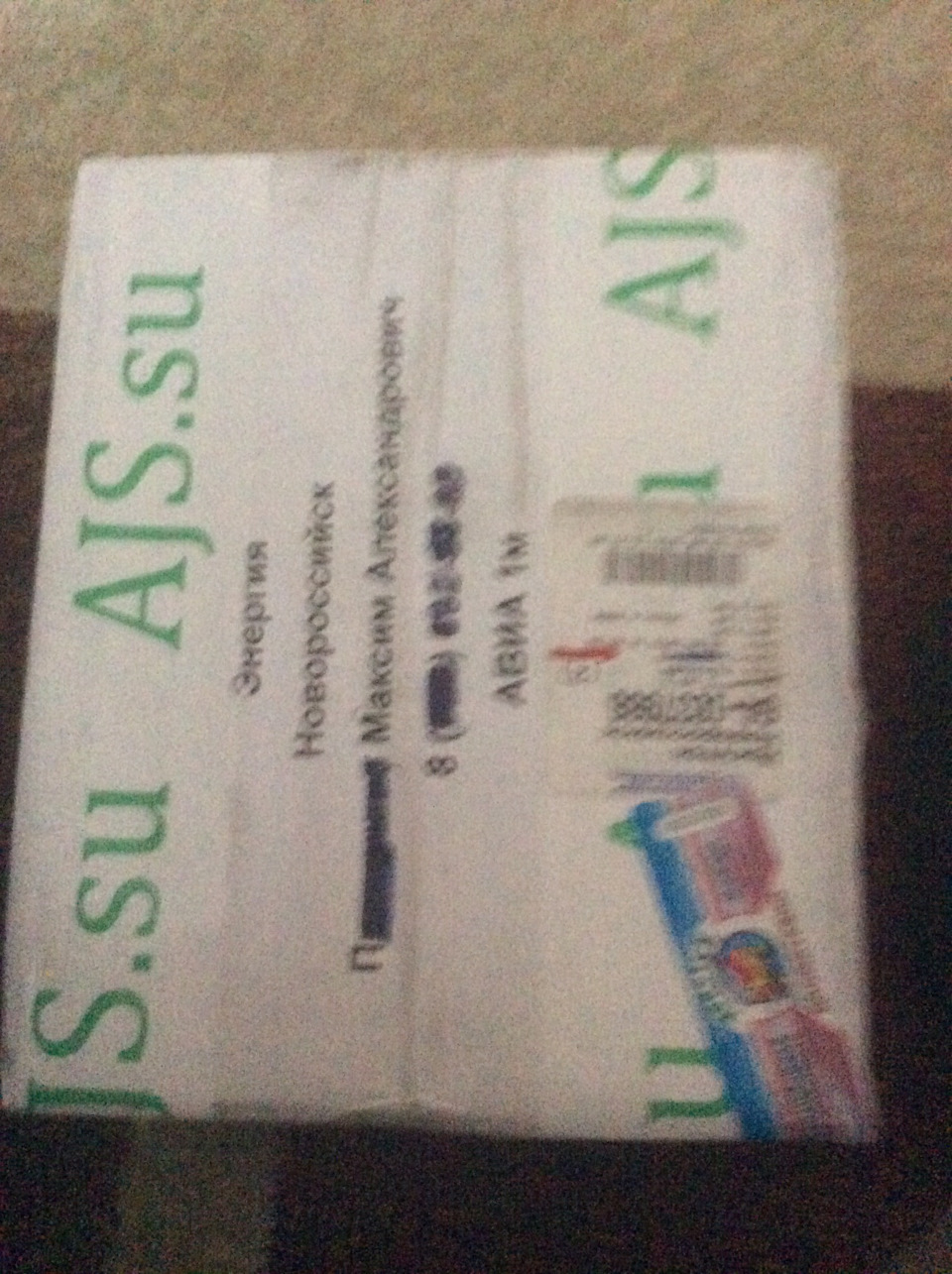 Фото в бортжурнале Toyota Chaser (100)