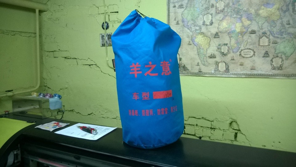 Фото в бортжурнале BMW 3 series (E36)