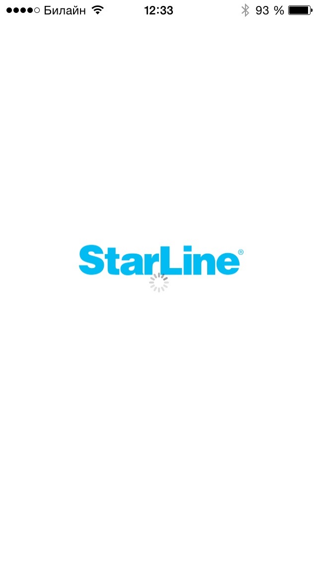 starline маяк м17 что такое. Смотреть фото starline маяк м17 что такое. Смотреть картинку starline маяк м17 что такое. Картинка про starline маяк м17 что такое. Фото starline маяк м17 что такое