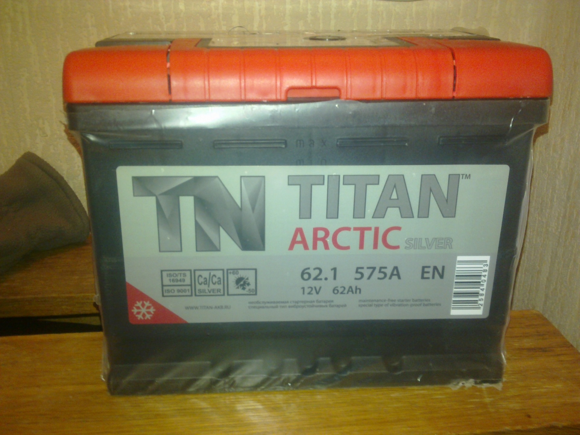 Titan arctic silver. Аккумулятор Титан Арктик. Аккумулятор Титан 62 в/л. Аккумулятор Титан 60. Титан Арктик 62 на поло седан.