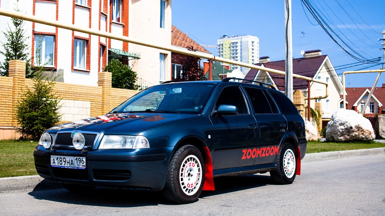 Skoda Octavia A4 Mk1 1.8 бензиновый 2006 | Rally addiction на DRIVE2