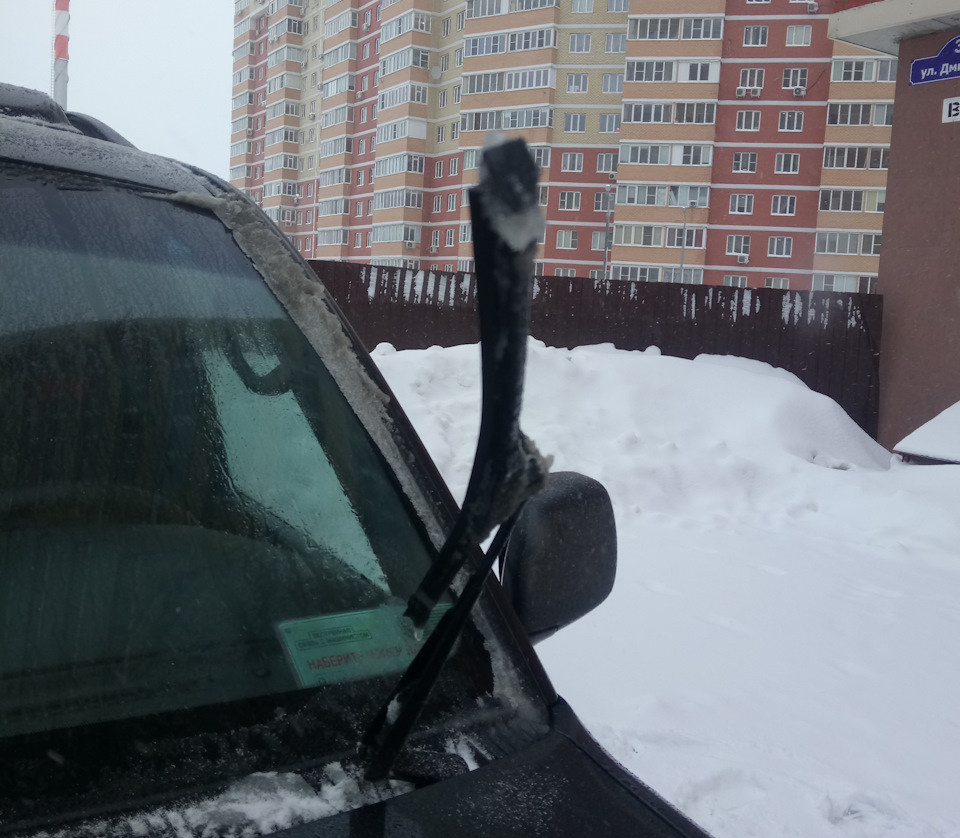 Трико дворники подбор по авто. Смотреть фото Трико дворники подбор по авто. Смотреть картинку Трико дворники подбор по авто. Картинка про Трико дворники подбор по авто. Фото Трико дворники подбор по авто
