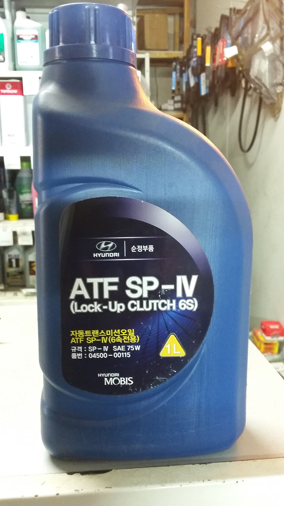 0450000115 МАСЛО ТРАНСМИССИОННОЕ МИНЕРАЛЬНОЕ, МАРКИ "HK ATF 6S SP-4 ...