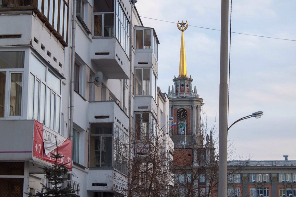 улица саперов 2 екатеринбург
