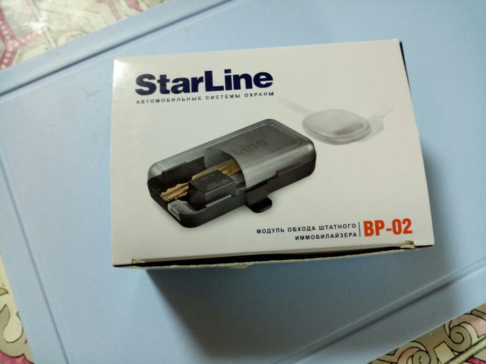 Модуль обхода штатного иммобилайзера — УАЗ Cargo, 2,2 л, 2014 года ...