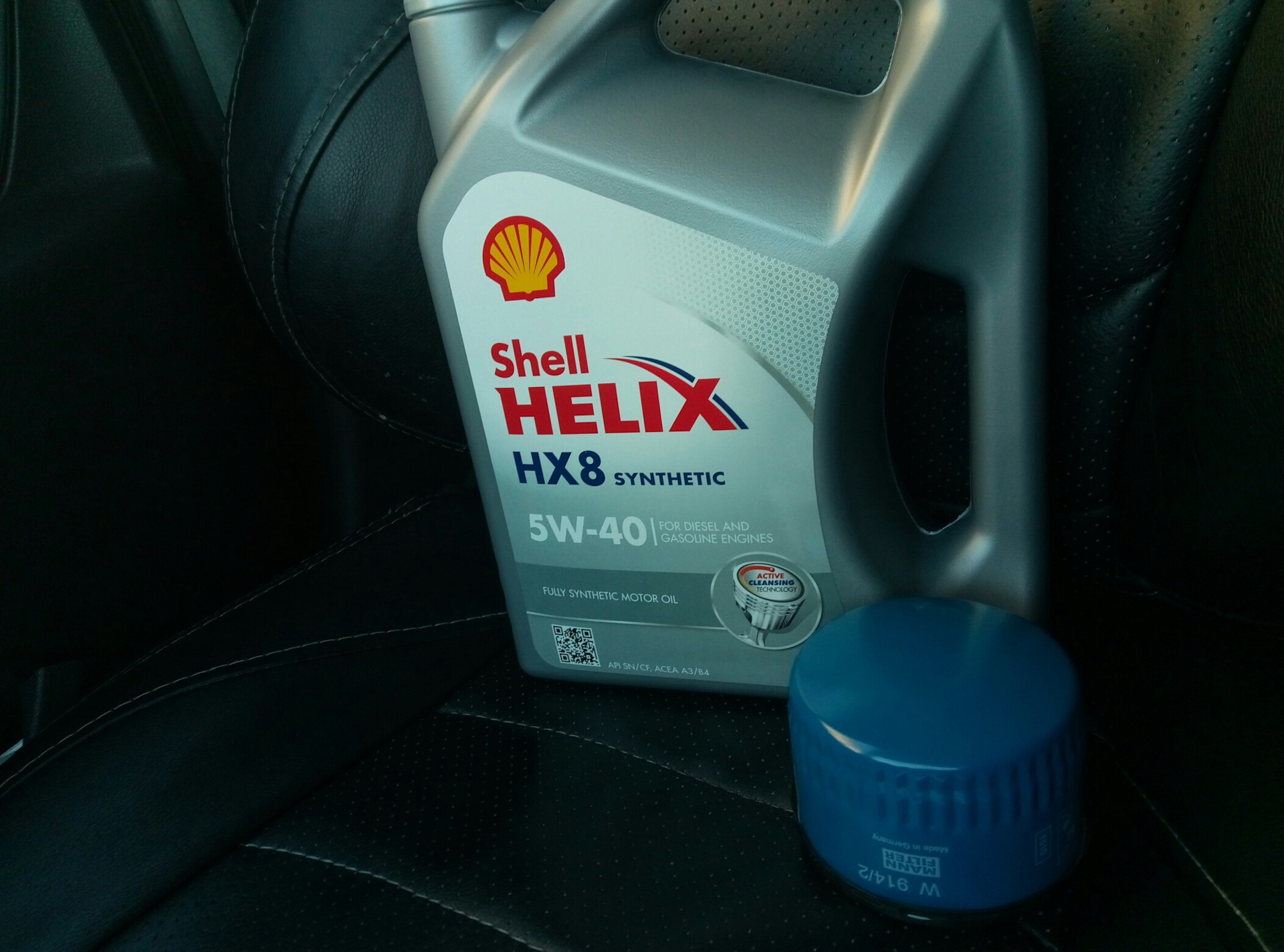 Масло в робот Гранта. Shell Helix Taxi 5w-30. Shell Helix hx8 ect 5w-30. Можно лить 98