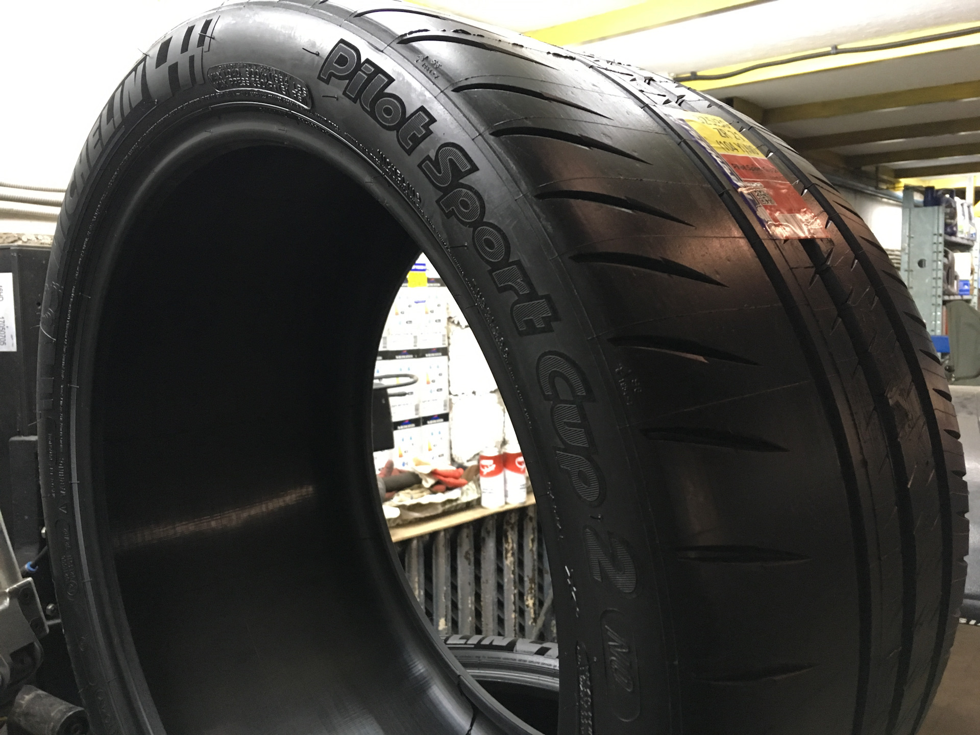 Мишлен пилот кап. Michelin pilot cup 2. Michelin pilot sport 1. Michelin pilot sport cup 2 r. Michelin pilot sport cup 2 connect.