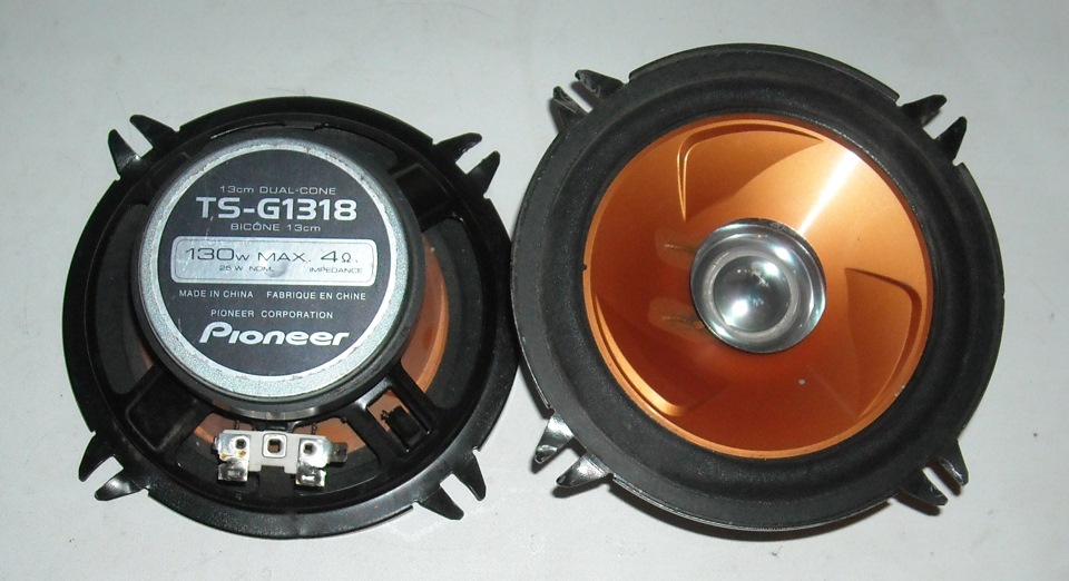 Pioneer TS g1732i