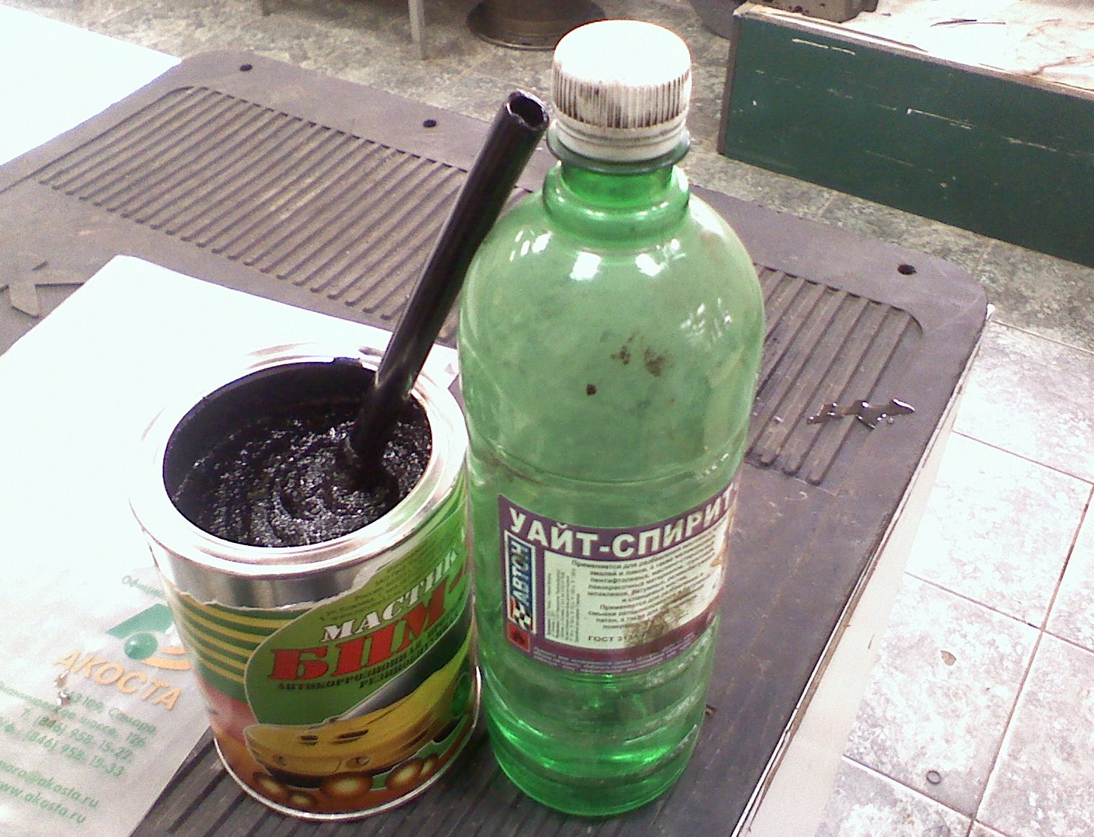 Уайт спирит и мастика