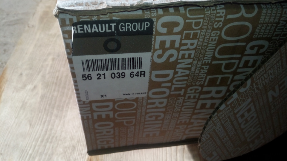 562103964R Амортизатор зад RENAULT | Запчасти на DRIVE2