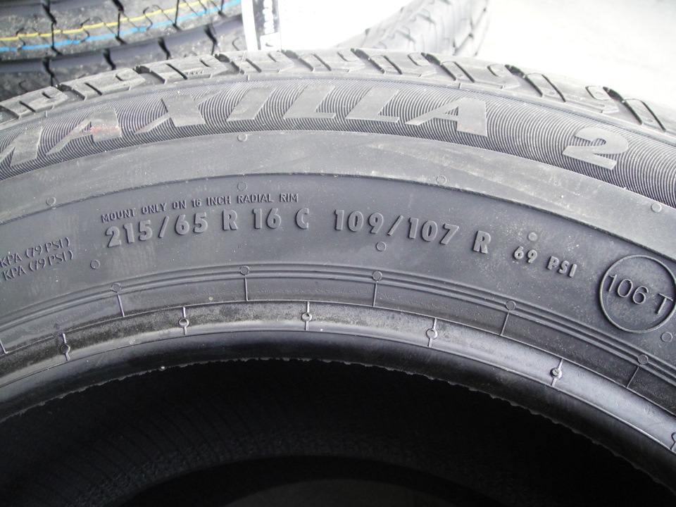 Шины цешки. 215/65 R16 c 109/107r Maxilla 2 mps330 Matador. Matador Maxilla 2 215/65 r16c. Матадор МПС 330. Matador MPS-330 Maxilla 2.