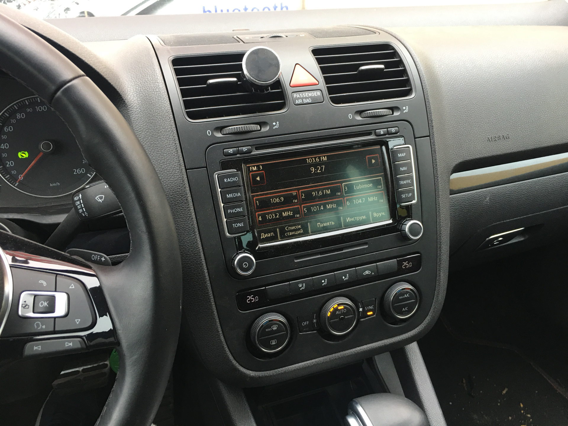 климат golf 5. блок управления печки/климат-контроля к volkswagen multivan, 2011 г. фольксваген гольф 5 климат контроль. климат гольф 6. климат golf 5.