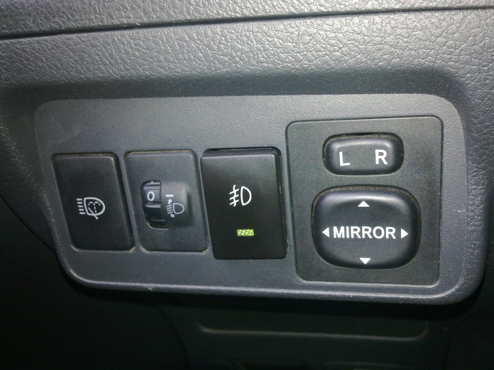 Mode в машине что это за кнопка тойота