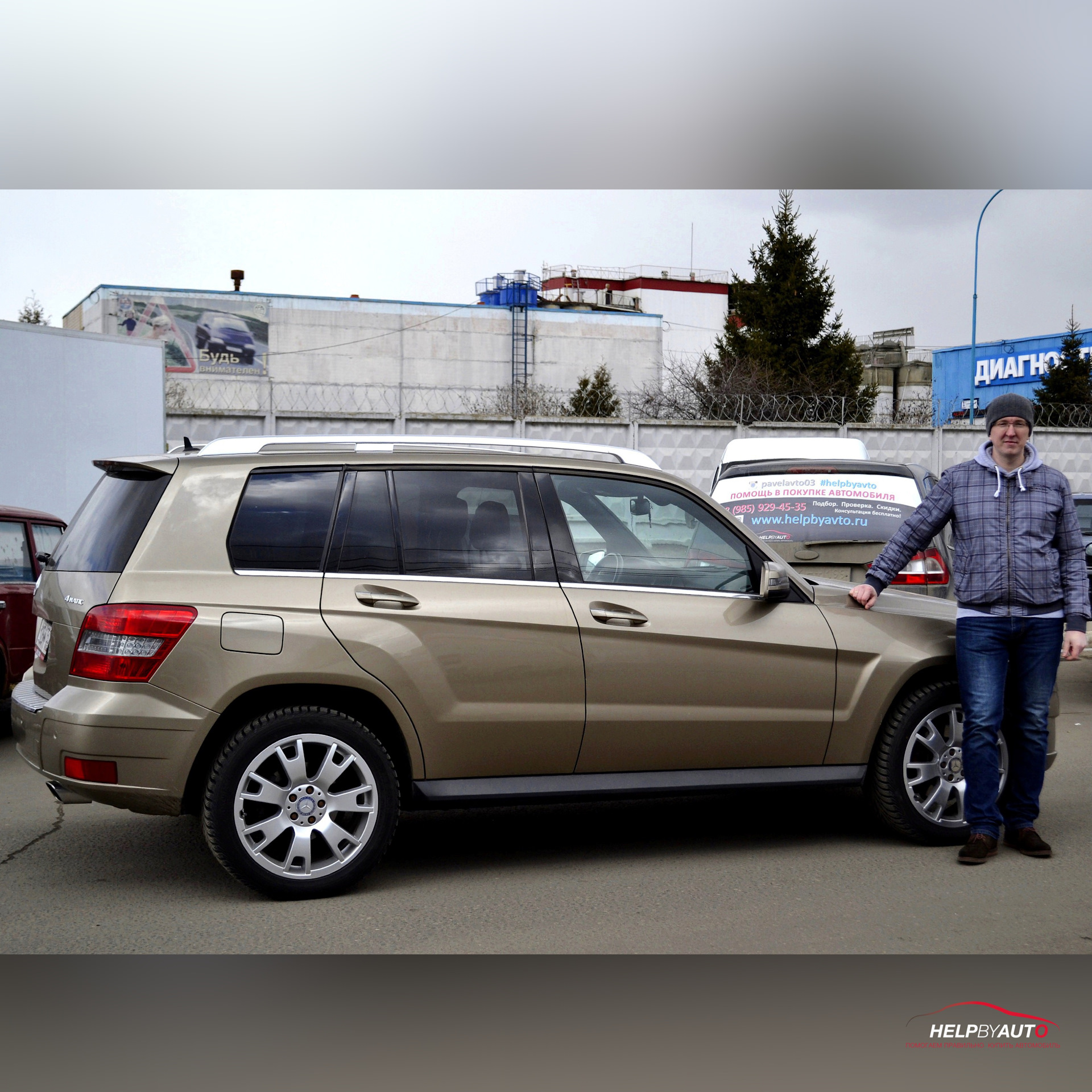 2010 mb. GLK 2010. GLK 2010 Sport. Защита MB GLK.