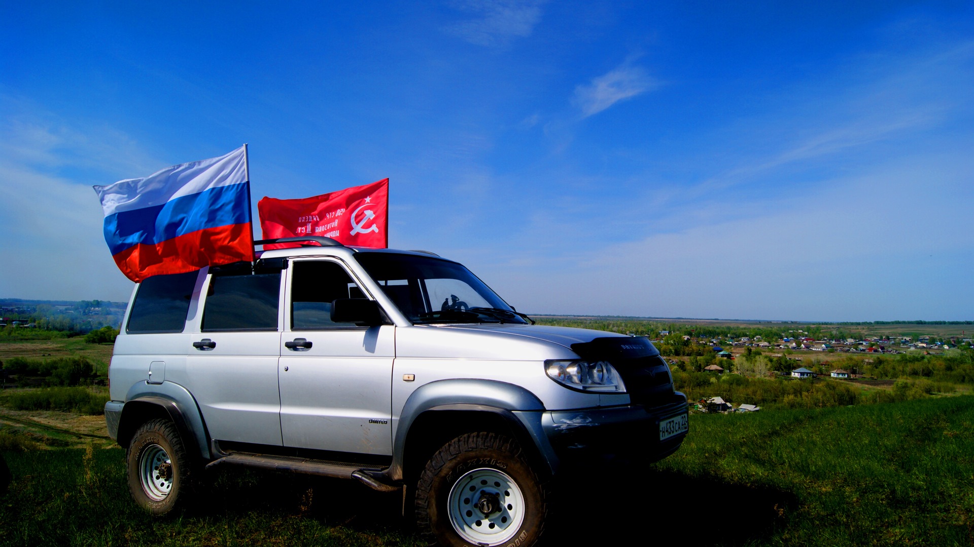 Уаз алтайский край