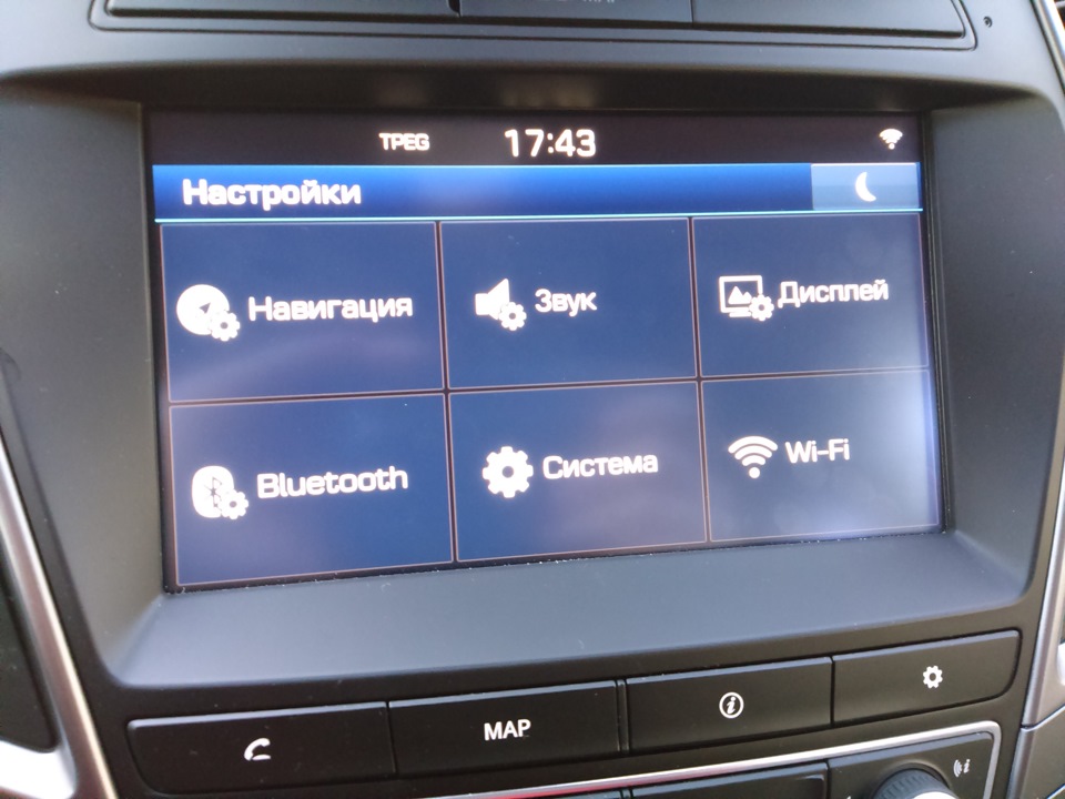 Экран настроек — Hyundai Santa Fe (3G)