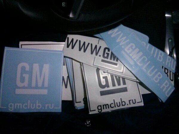 Шиномонтаж по акции… — Chevrolet Cruze (1G), 1,8 л, 2012 года | шины ...