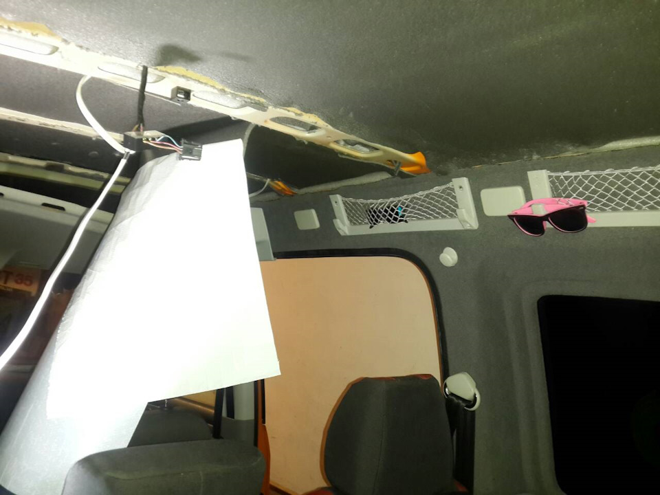 Photo from the logbook Volkswagen Caddy (3G)