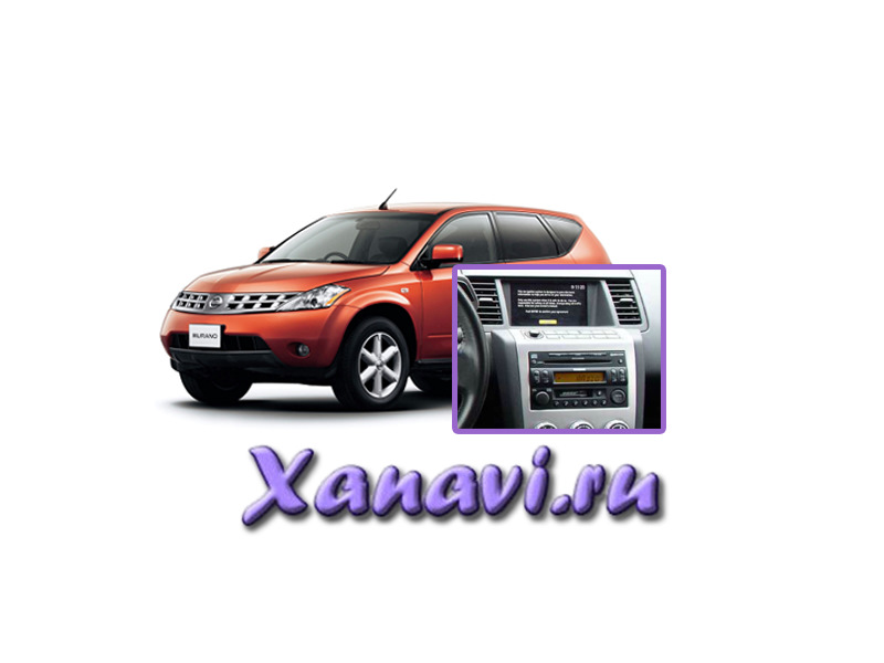 xanavi nissan murano