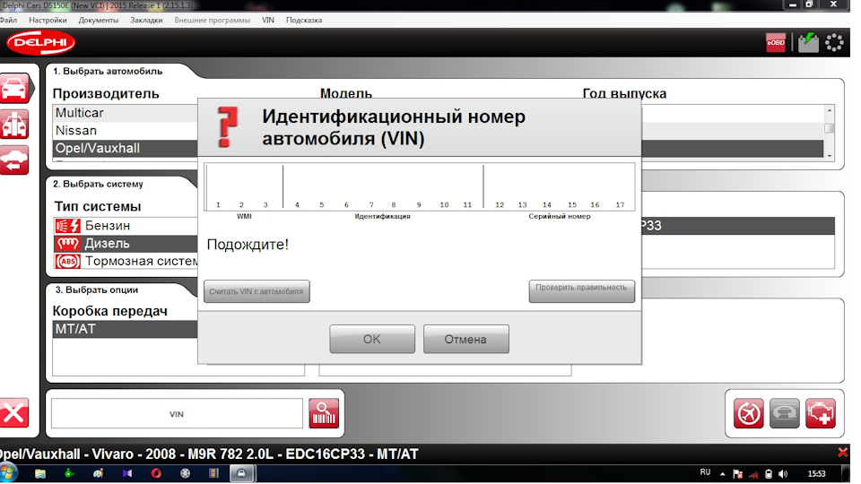 что такое renault can clip. Смотреть фото что такое renault can clip. Смотреть картинку что такое renault can clip. Картинка про что такое renault can clip. Фото что такое renault can clip