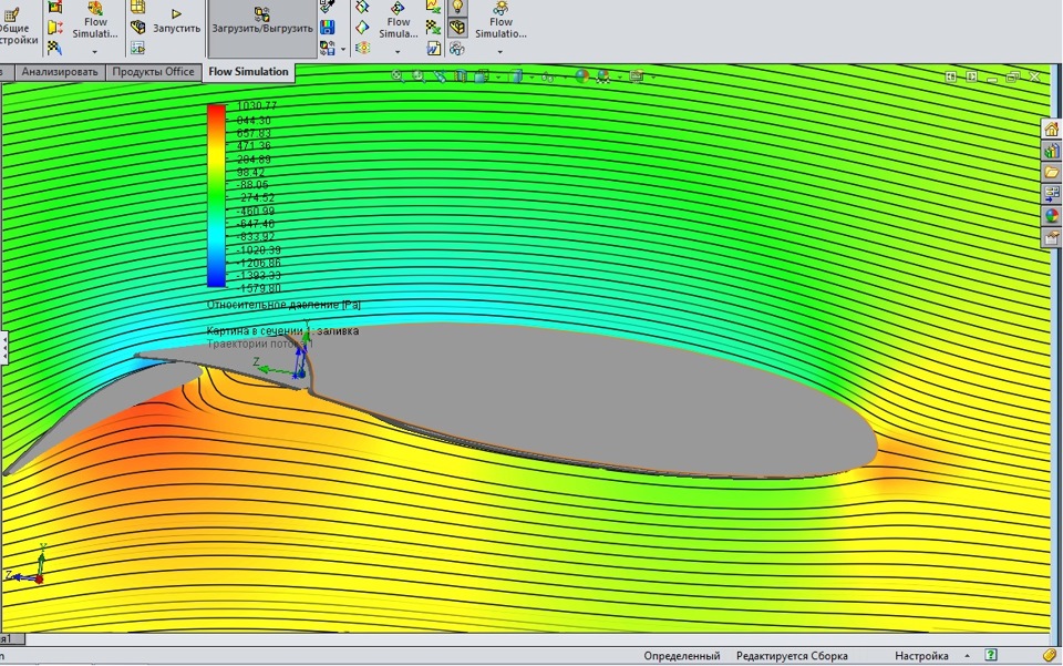 Карта уоз. Схема эбу м74. Программа продувки. Длительность импульса впрыска. Аэродинамика в солидворкс.