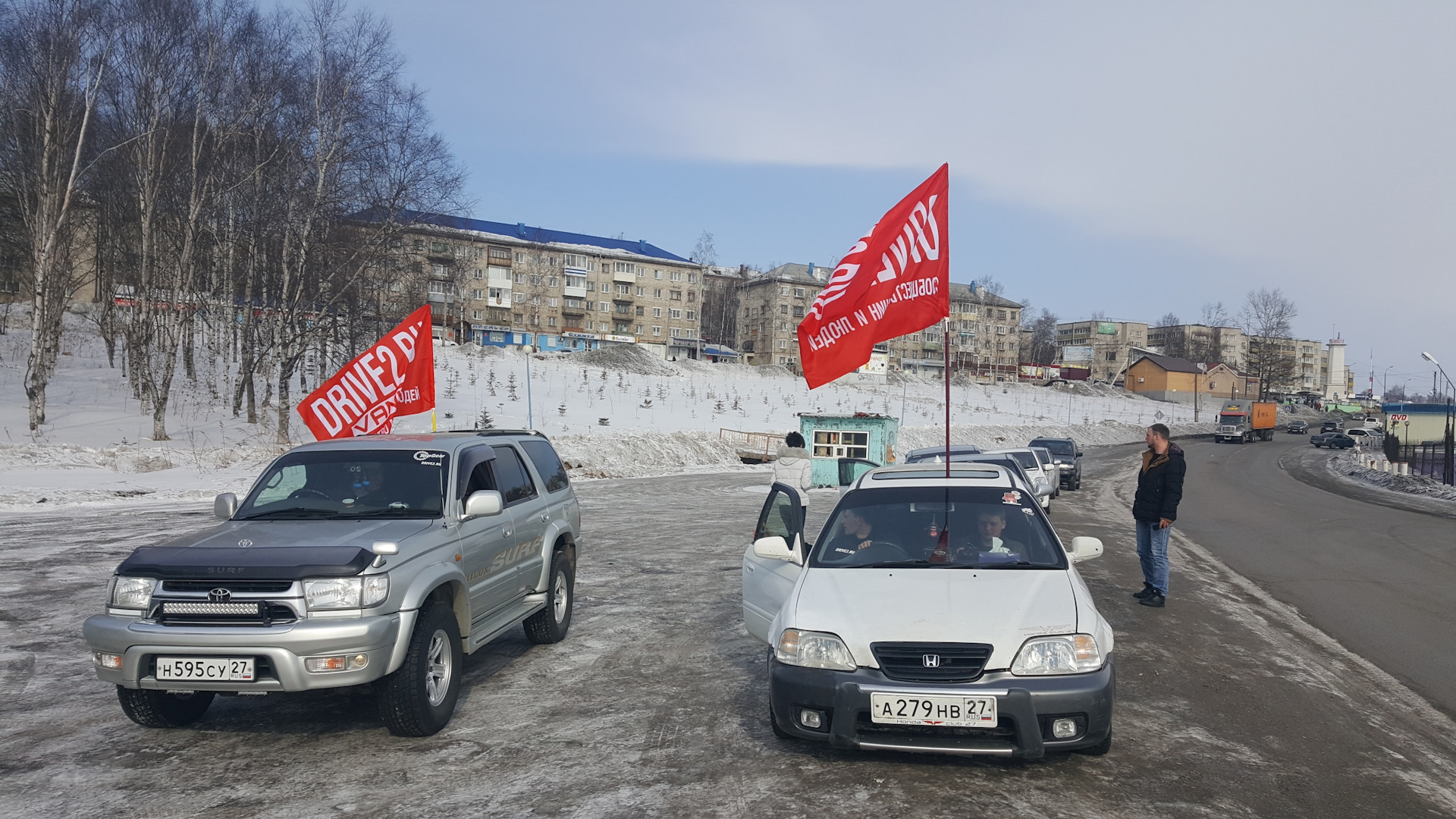 Ванино акции. Автомобиль Ванино. Дром Ванино. 27 Rus.