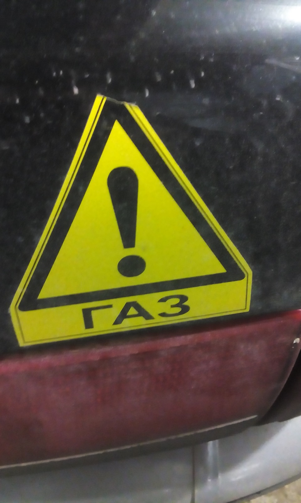 перенос шланга отбор картерных газов — ГАЗ 31105, 1,6 л., 2019 года ...