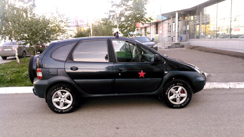 Рено сценик rx4 отзывы Рено сценик rx4 отзывы