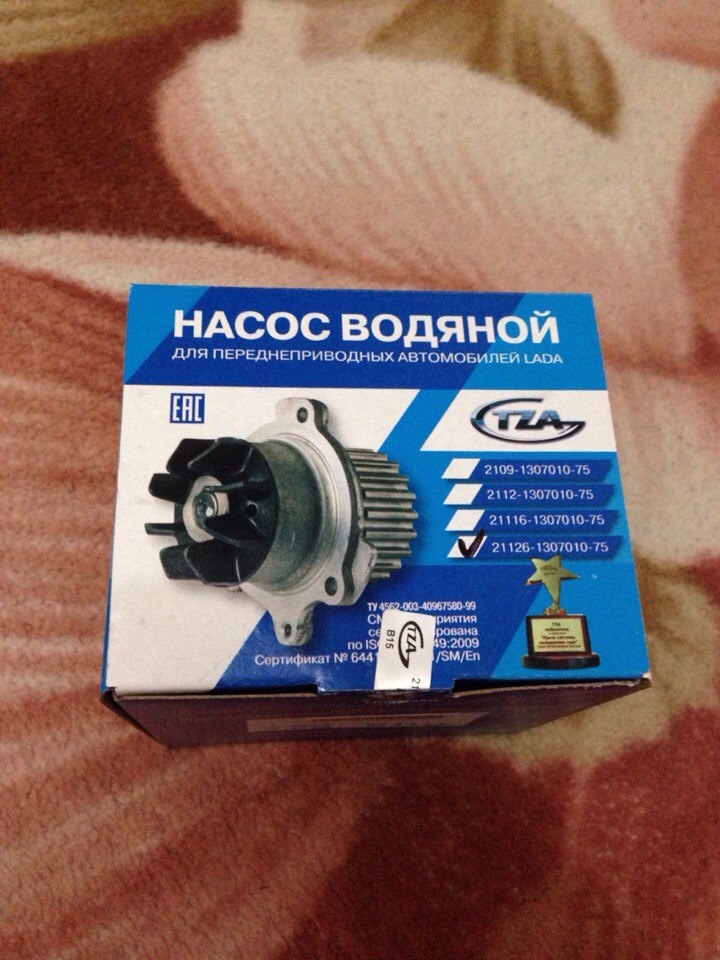 Замена ремня ГРМ, роликов, помпы — Lada Приора седан, 1,6 л, 2012 года ...
