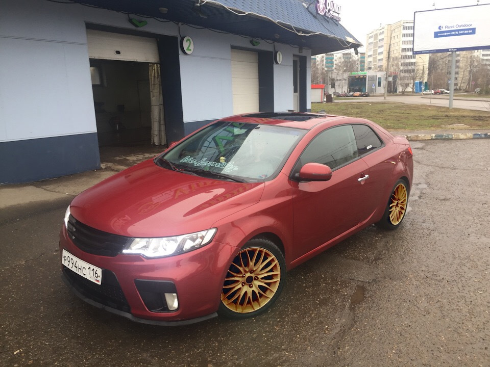 Kia Koup r19