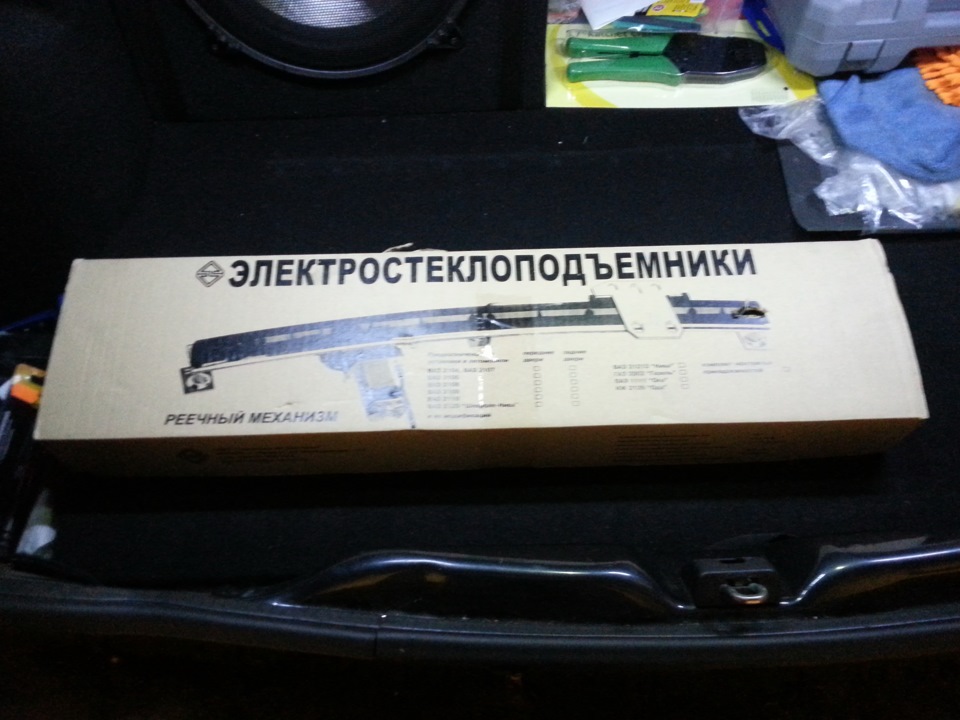 Передние ЭСП — Renault Logan (1G), 1,4 л, 2007 года | тюнинг | DRIVE2