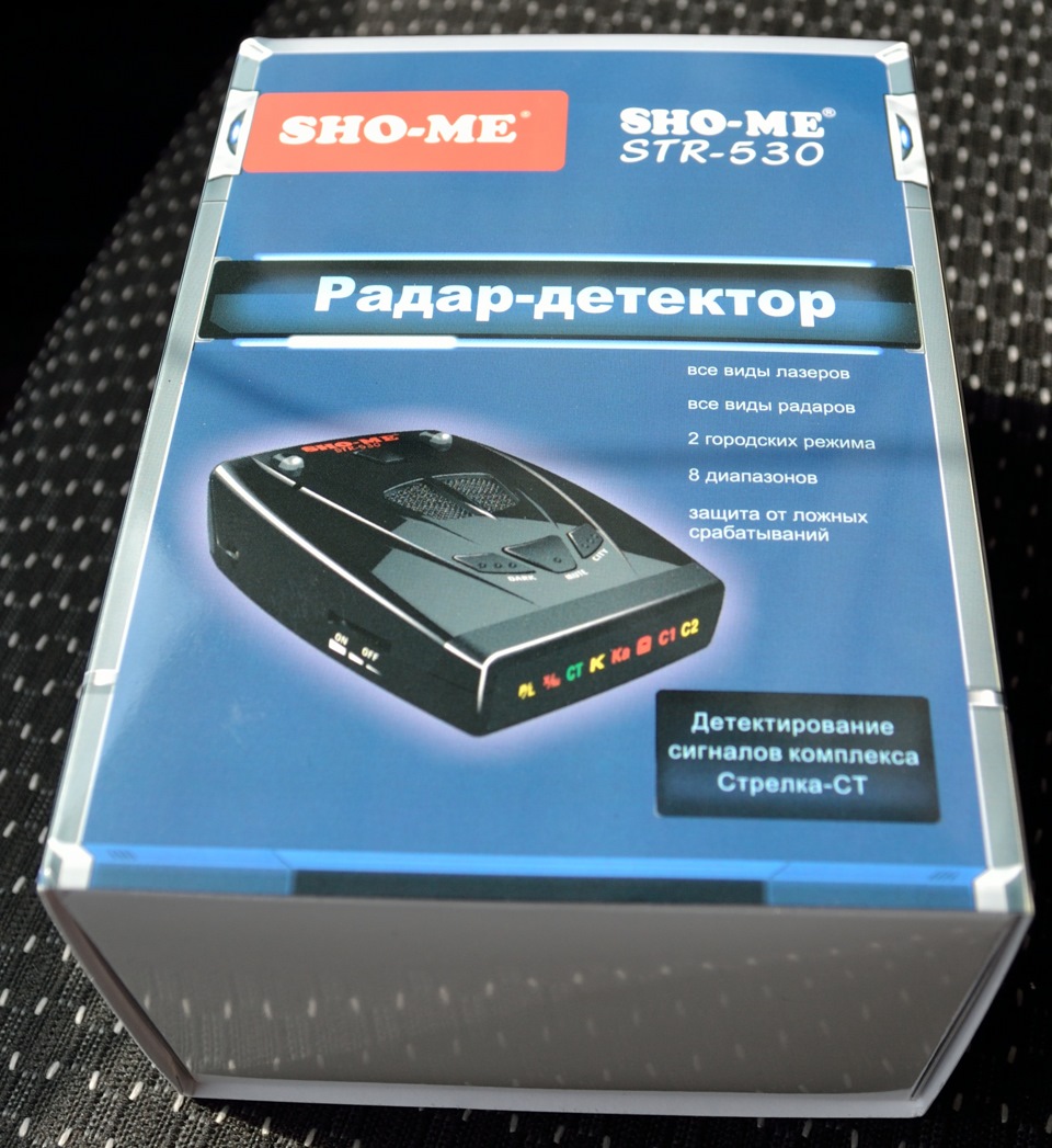 Радар sho me отзывы. Sho-me 530. Anti Radar Detector NARXLARI. Микроавтобус радар-детектор. Анти информационный радар.