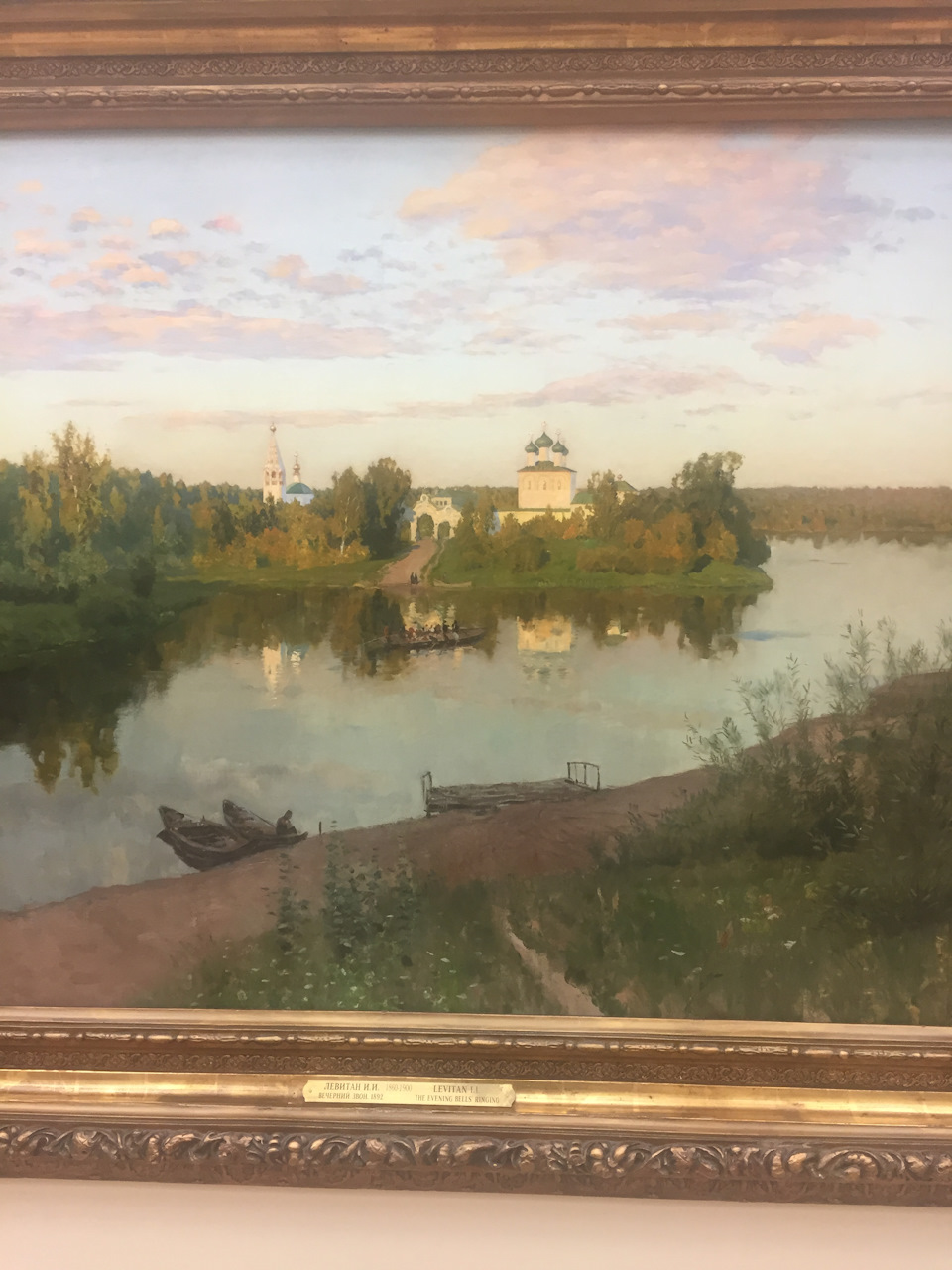Левитан вечерний звон картина