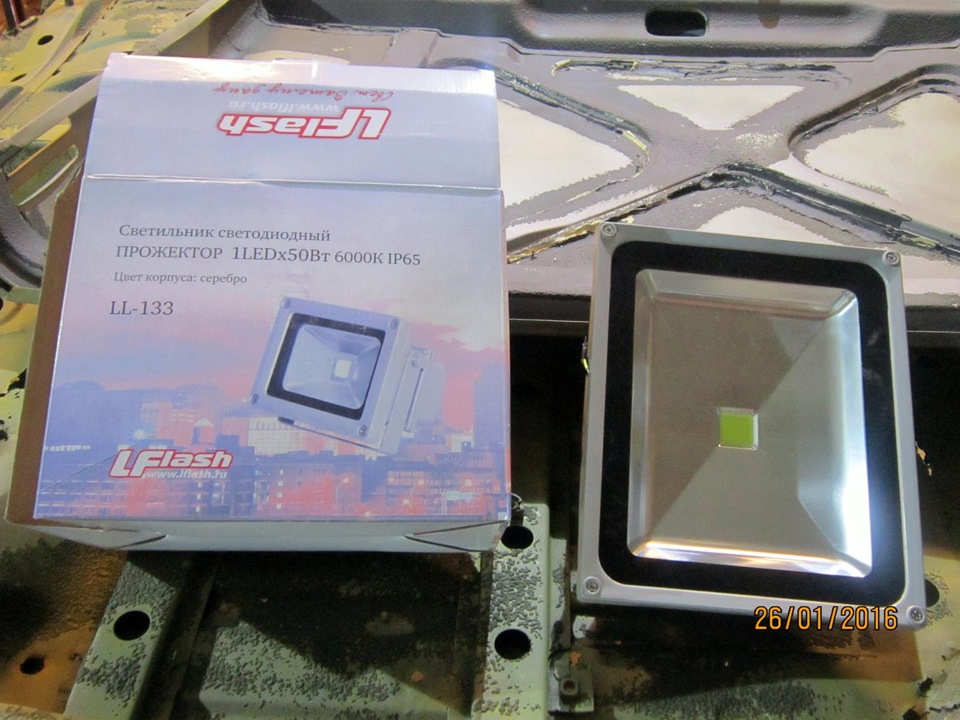 Мой гараж или "Мастерская ломастера". Часть 4 "Освещение и вентиляция ...