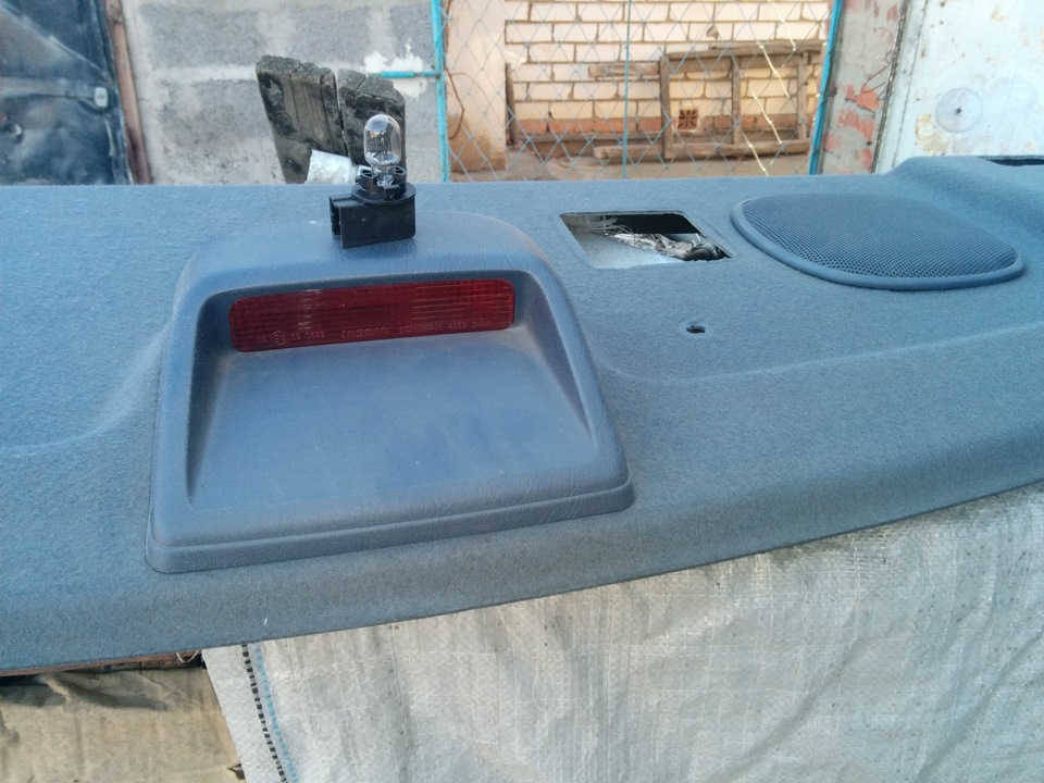 Разборка задней полки. — DRIVE2