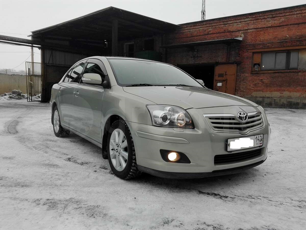 Купить Toyota Avensis В Екатеринбурге