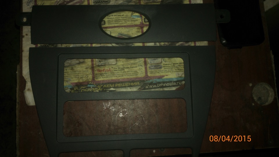 стекловолокно, эпоксидка и другие — ГАЗ 3102, 2,4 л, 2007 года ...