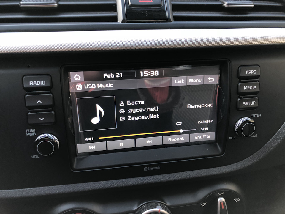 Фото в бортжурнале KIA Rio (4G). Запчасти на фото: 24458Z