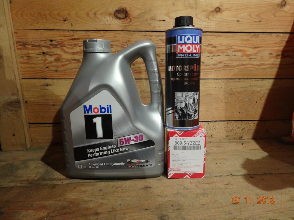 Mobil 1 le 5w 30