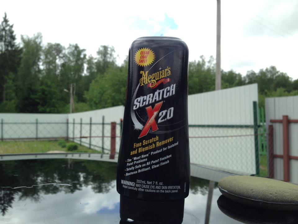 Meguiar S Scratch X 2.0 Купить